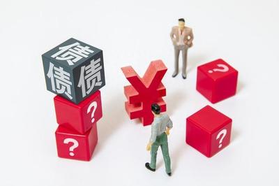 恒大在美申請(qǐng)破產(chǎn) 一個(gè)時(shí)代的結(jié)束與破產(chǎn)清算服務(wù)